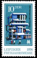(1974-026) Марка Германия (ГДР) "Испытательный стенд"    Ярмарка, Лейпциг III O