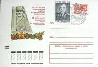 1974-год  Худож. маркиров. конверт, сг+ марка СССР 30 лет освобождения Одессы   , Печать ПД Марка