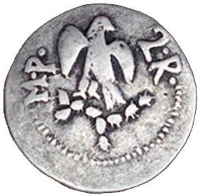 (№1823km12.2) Монета Гондурас 1823 год 2 Reales