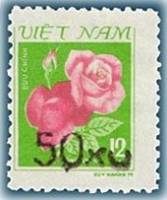 (1984-044) Марка Вьетнам "Красная роза"    С надпечаткой III Θ
