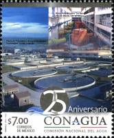 (№2014-3819) Марка Мексика 2014 год "25-летию сайт conagua", Гашеная