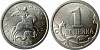 2008сп Монета Россия 2008 год 1 копейка  Сталь  UNC