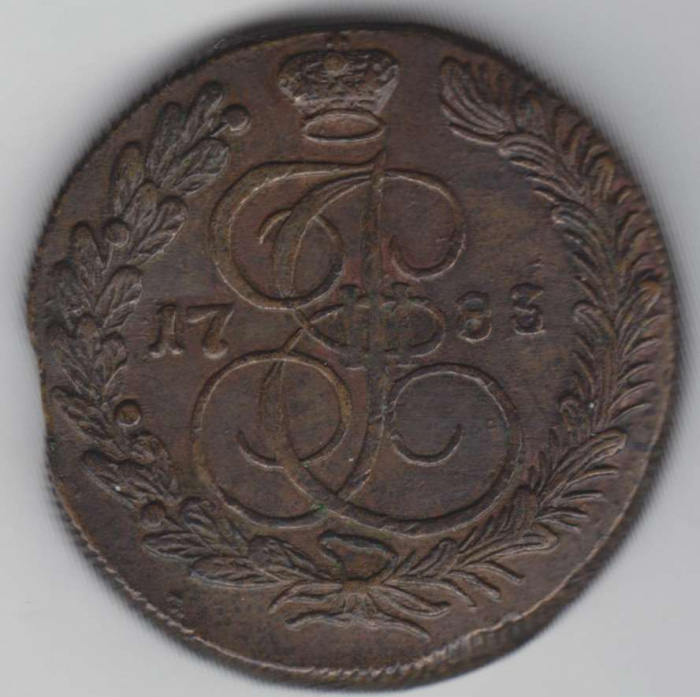 (1783, КМ) Монета Россия 1783 год 5 копеек &quot;Екатерина II&quot;  Медь  XF