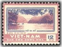 (1962-036) Марка Вьетнам "Оэеро Ба Бе"   Ланшафты III Θ