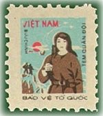 (1982-090) Марка Вьетнам "Женщина-ополченец"    Военные марки III Θ