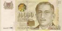 () Банкнота Сингапур 1999 год 10 000  ""   UNC