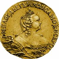 (1757, СПБ BS) Монета Россия-Финдяндия 1757 год 10 рублей   Золото Au 917  UNC