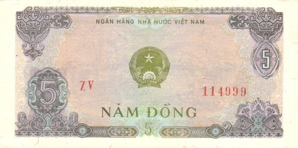 (№1976P-81a) Банкнота Вьетнам 1976 год &quot;5 Đồng&quot;