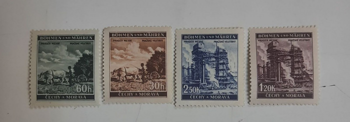 (--) Набор марок Богемия &quot;4 шт.&quot;  Негашеные  , III O