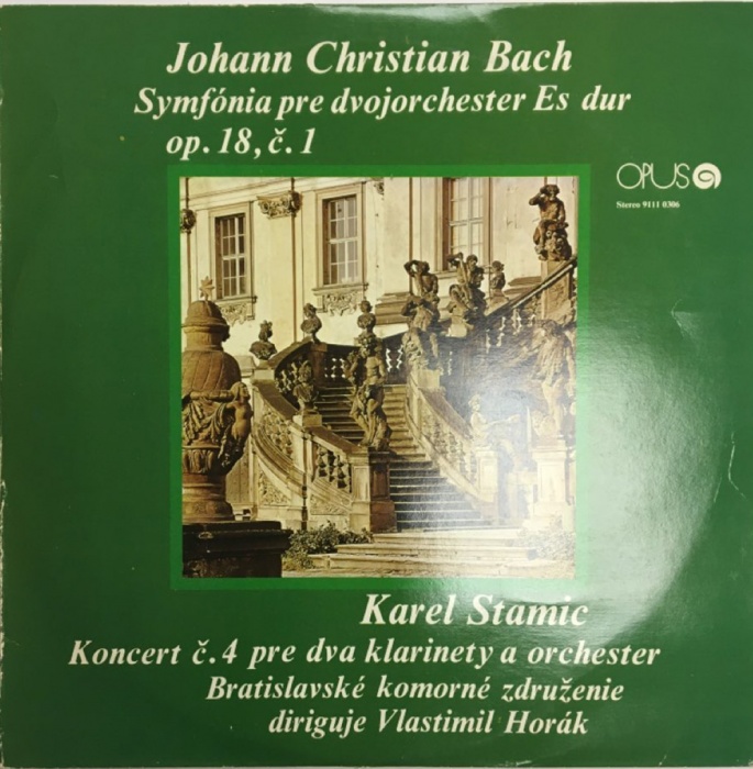 Пластинка виниловая , Bratislavske komorne zdruzenie Opus 300 мм. (сост. на фото)