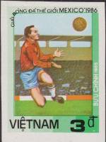 (1985-094) Марка Вьетнам "Футбол (5)"    ЧМ по футболу 1986, Мехико III Θ