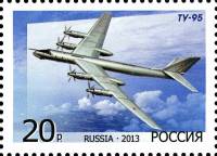 (2013-) Лист марок (9 м 3х3) Россия "125 лет со дня рождения АН"  III O
