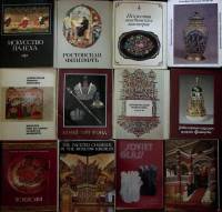 Наборы открыток 12 шт Искусство (полный комплект открыток в каждом наборе)