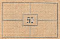 (№1920) Банкнота Австрия 1920 год "50 Heller"