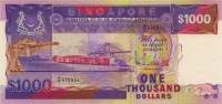 () Банкнота Сингапур 1984 год 1 000  ""   UNC