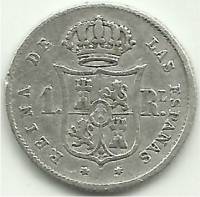 (№1852km598.2) Монета Испания 1852 год 1 Real (Мадрид 6-конечная звезда)