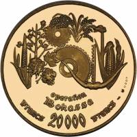 () Монета Центрально-Африканская Республика 1970 год 20000  ""   Биметалл (Платина - Золото)  UNC