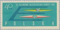 (1961-037) Марка Польша "Две байдарки на фоне буквы Е" Перф. гребенчатая 12½ III Θ