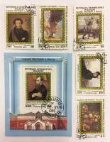 Набор из 5 марок + 1 блока, Мадагаскар, Гашёные, III Θ (сост. на фото) 