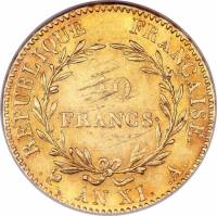 (№1802km652) Монета Франция 1802 год 40 Francs (Один)