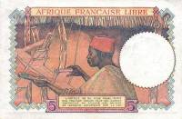 (№1941P-6) Банкнота Экваториальная Африка 1941 год "5 Francs"