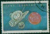 (1973-031) Марка Куба "Марс-3"    День космонавтики II Θ