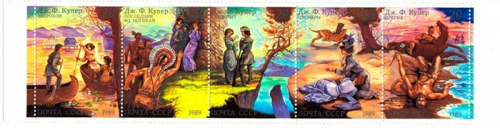 (1989-)Жетон СССР &quot;Творчество Фенимора Купера&quot;    III O