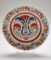 Тарелка декоративная настенная Венгрия керамика растительный узор народные мотивы 23 см