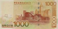 () Банкнота Гонконг 2008 год 1 000  ""   UNC