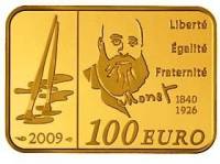 (№2009km1641) Монета Франция 2009 год 100 Euro (Клод Моне)