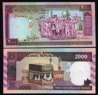 Банкнота Иран 2003 год 2 000 риалов Освобождение Хорремшехра   UNC