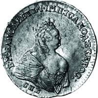 (1742, СПБ, выпуклый чекан) Монета Россия-Финдяндия 1742 год 50 копеек   Серебро Ag 802  UNC