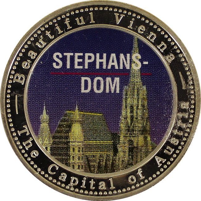 (2005) Монета Уганда 2005 год 2000 шиллингов &quot;Собор святого Стефана&quot;  Медно-никель, покрытый серебро