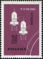 (1963-075) Марка Польша "Восток 3-4"   Покорение космоса III Θ
