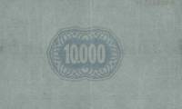 (№1918P-6) Банкнота Венгрия 1918 год "10,000 Korona"