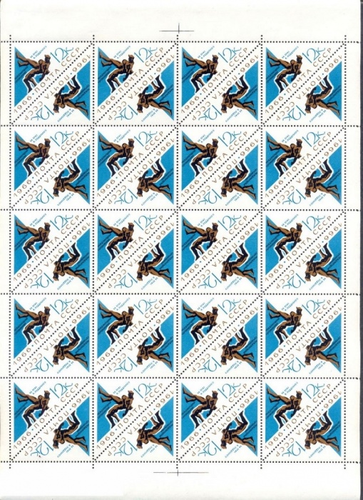 1966-062  Лист (20 марок тет-беш 4х5) СССР Борьба   Международные спортивные соревнования III O
