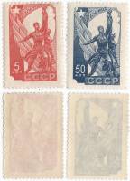 1938-07 08 Серия Набор марок 2 шт СССР Рабочий и колхозница  Стандартный выпуск III O