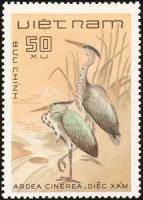 (1983-109a) Марка Вьетнам "Серая цапля"  Без перфорации  Птицы III Θ