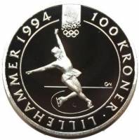 () Монета Норвегия 1993 год 100  ""   Биметалл (Серебро - Ниобиум)  UNC