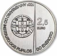 (2011) Монета Португалия 2011 год 2,5 евро "Институт армейских курсантов"  Медь-Никель  UNC
