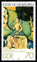 (1979-036) Марка Германия (ГДР) "Асавари Рагини (17 век)"    Индийские миниатюры III O