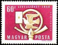 (1958-067) Марка Венгрия "Голубь"    Международная неделя письма II Θ