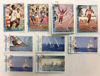 --  Набор марок Кот-д’Ивуар 9 шт.  Гашёные , III Θ