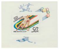 1988-061  Блок СССР Футбол  XXIV летние Олимпийские игры в Сеуле III O