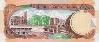 (№2000P-62) Банкнота Барбадос 2000 год "10 Dollars"