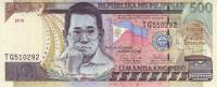 (,) Банкнота Филиппины 2008 год 500 песо    UNC