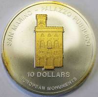 (2005) Монета Остров Науру 2005 год 10 долларов "Сан-Марино - Народный дворец" Серебро Ag 999  PROOF