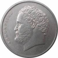() Монета Греция 1976 год 100  ""   Медь-Никель  UNC