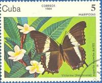 (1984-009) Марка Куба "Сипроэта"    Бабочки III Θ
