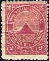 (№1879-10) Марка Сальвадор 1879 год "Герб", Гашеная